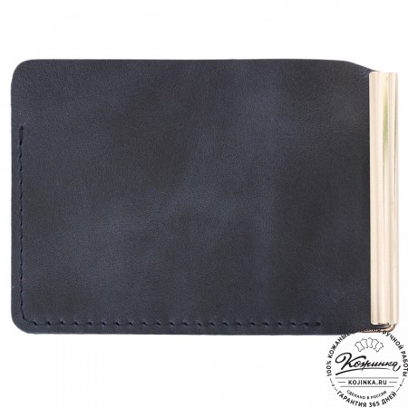 Кожаный зажим для денег "Калининград" (синий)